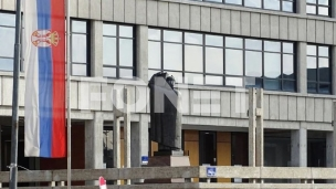 Ponoviti suđenje Saši Draginu